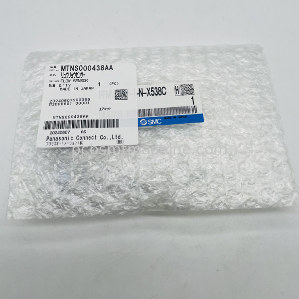 Potenziare le operazioni SMT con la precisione e l'affidabilità del sensore di flusso MTNS000438AA di Panasonic